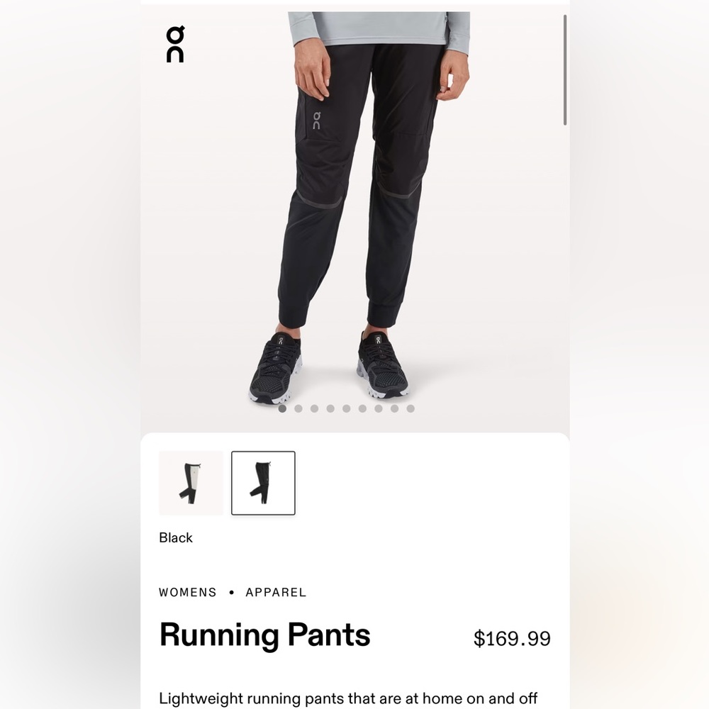 Qu running pants
